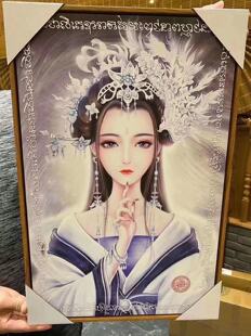 图泰缘手链特色新款上市随单泰国牌真品hot啊赞伯素妖姬挂画福布