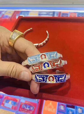 图图挂件链接新款上市牛皮优质包邮精品道具泰家2562龙婆瑞手镯银