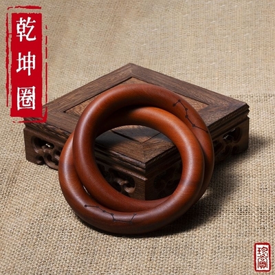 雷击木乾坤圈手串阴阳环手镯吊坠天然保真张至顺龙虎山手把件法器