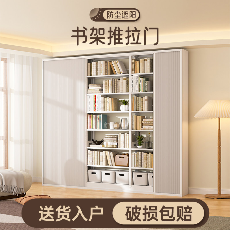 拉门图书馆书架钢制家用多层置物架铁艺书柜客厅落地绘本收纳层架图片