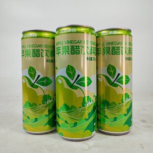 琅琊台荣誉出品阳光果园苹果醋饮料310毫升发酵型苹果醋