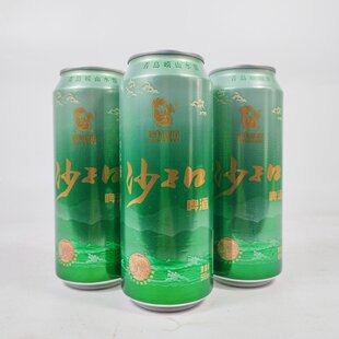 崂特啤酒沙子口啤酒500ml*12罐整箱