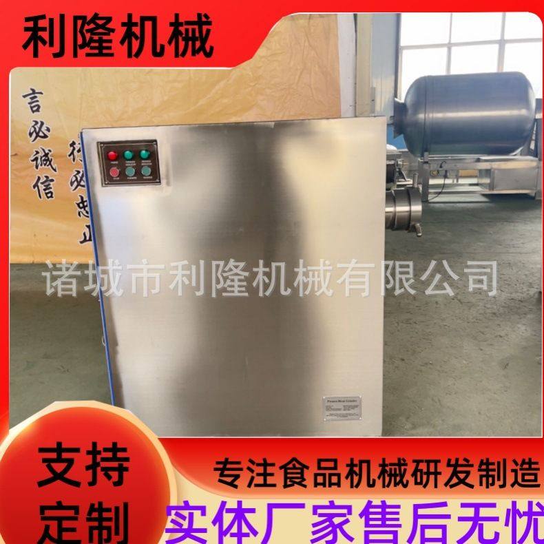 商用大型绞肉机鲜肉冻肉绞肉机火腿肠烤肠馅料绞碎机器,清洗/食品/商业设备,肉制品加工设备,淘宝优惠券,粉丝福利购,淘宝优惠卷