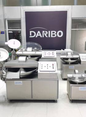 lDRB-ZB20小型斩拌机学校用白木耳银耳切碎机鲜猪肉五花斩拌机
