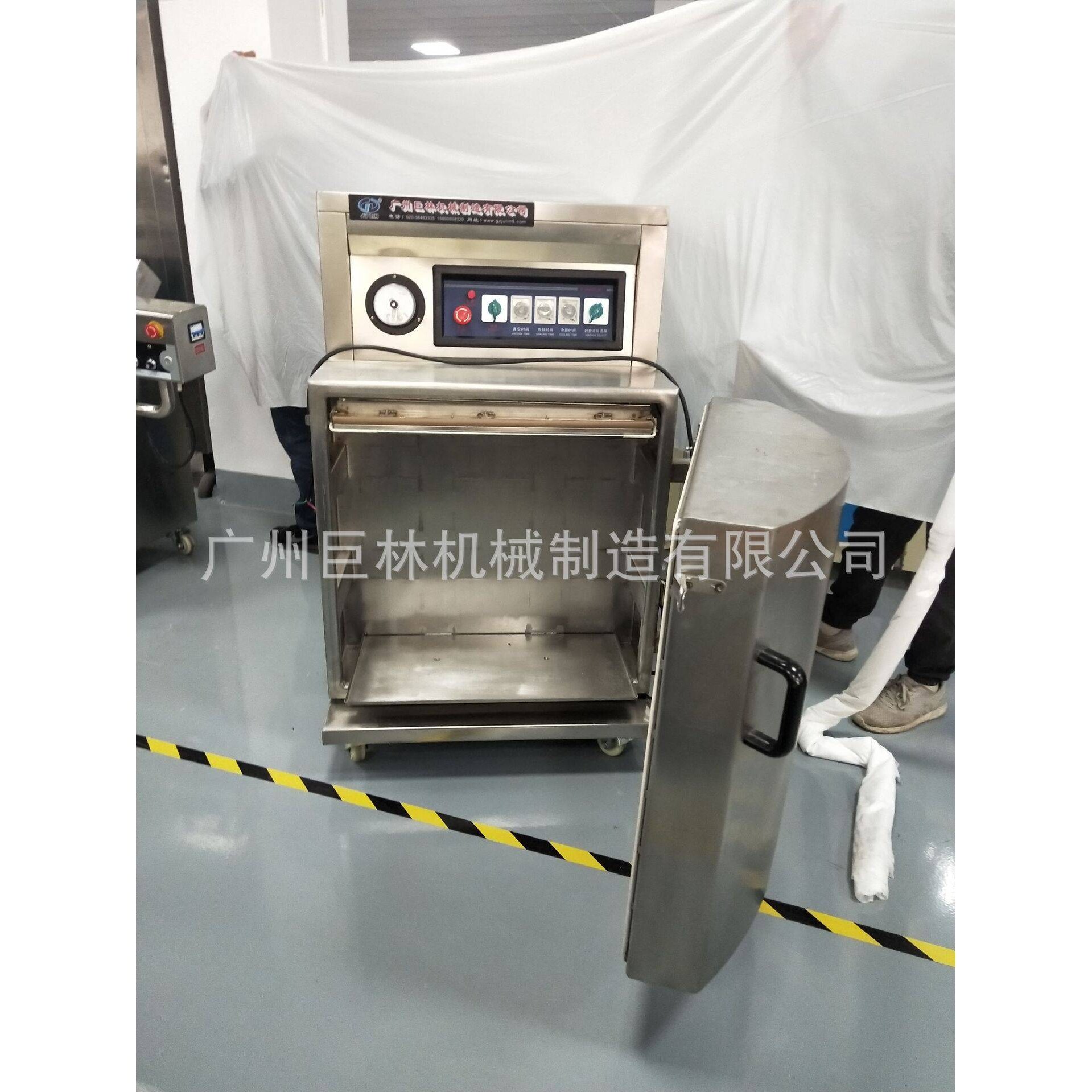 DZ650L型开门式真空包装机 大米真空机 25kg物品封袋封口人气热卖