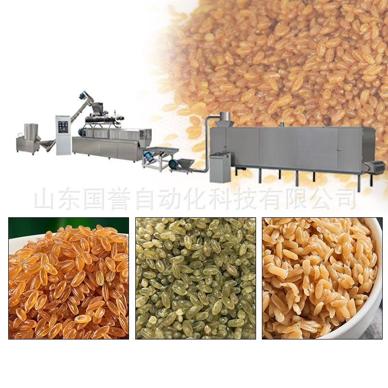 双螺杆膨化机人造大米生产线火锅米营养米米生产设备,清洗/食品/商业设备,炸炉/油炸机,淘宝优惠券,粉丝福利购,淘宝优惠卷