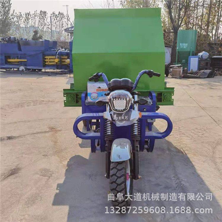 饲喂设备电动撒料车 青储窖草料喂料车 省人工的饲喂撒料车,畜牧/养殖物资,饲料投料机,淘宝优惠券,粉丝福利购,淘宝优惠卷