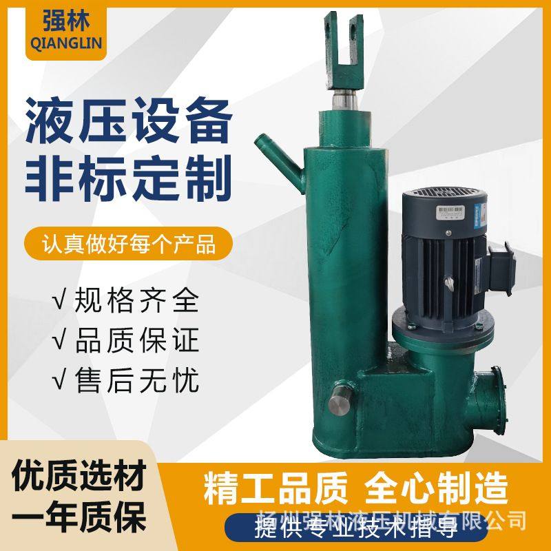 DYTP工业级液压电动推杆 稳定耐用液压手摇推杆 专业技术售后服务,五金/工具,电泵,淘宝优惠券,粉丝福利购,淘宝优惠卷