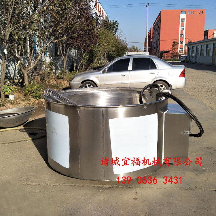 宜福厂家供应松香锅  家禽脱毛用黄香锅   导热快去毛干净松香锅