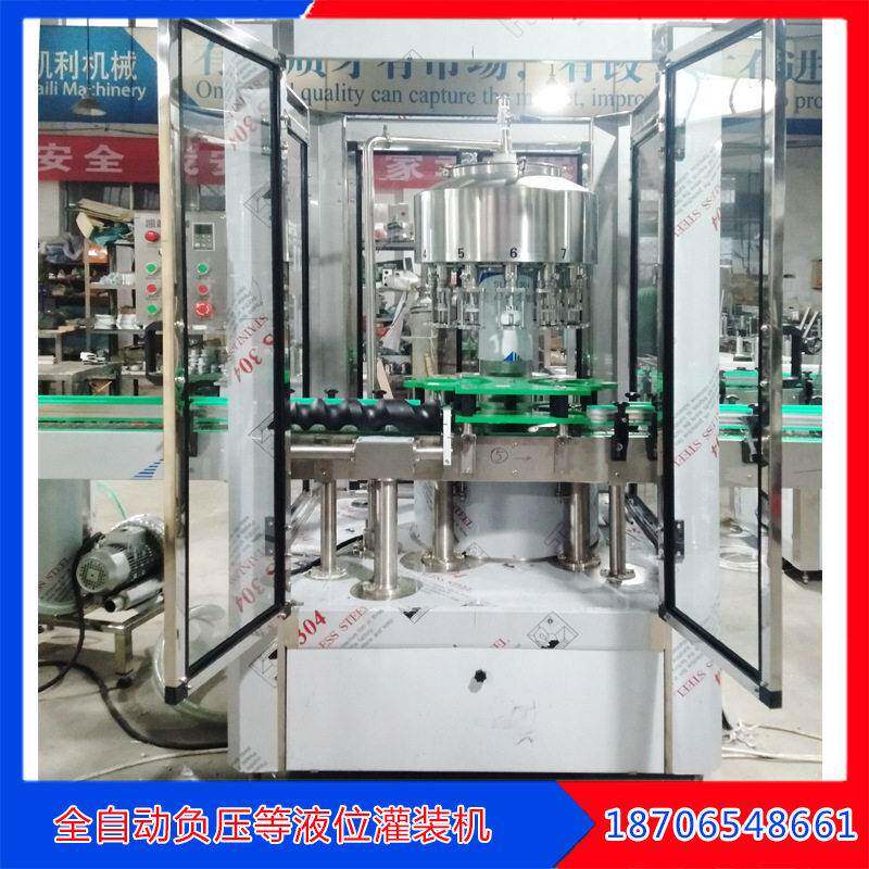 全自动750ml朗姆酒灌装机1L伏特加酒灌装机700ml威士忌灌装机