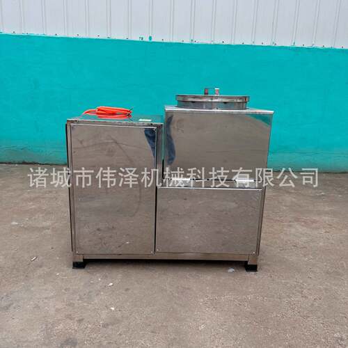 伟泽供应鱼丸加工成套设备 高速肉泥打浆机 不锈钢虾滑打浆设备
