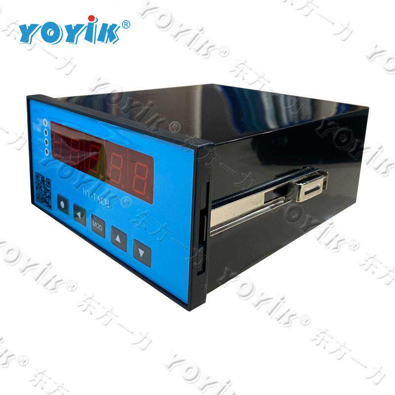 转速表HZQW-03A-MTO 同步感应器精度测量 汽轮机转速监测+