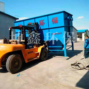 废水处理设备 斜管沉淀池 坤鑫环保厂家 酸洗磷化污水处理设备