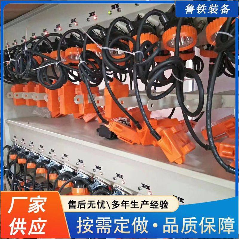 鲁铁出售本安型矿灯 KL1.8LM(A)本安型矿灯 KL1.8LM(A)本安型矿灯,五金/工具,机器人配件,淘宝优惠券,粉丝福利购,淘宝优惠卷