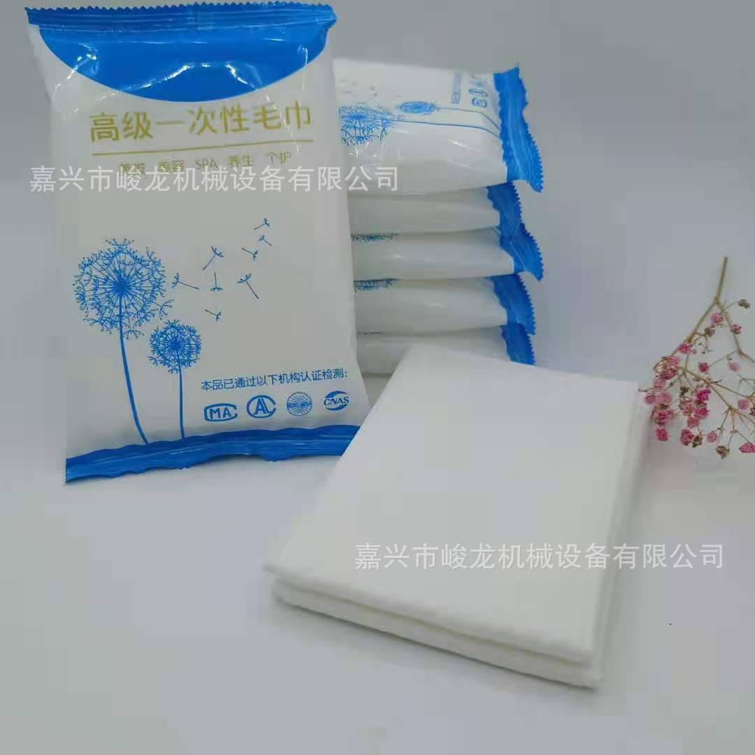 无纺布折叠机洗脚布折叠机 一次性足浴巾美发巾折叠机配包装机