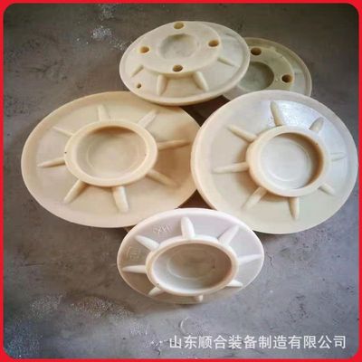 MFD280型矿用柱帽高分子柱鞋外形美观煤矿用支护尼龙柱鞋