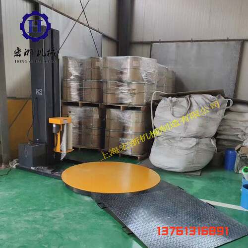 自动 油桶缠绕  纸箱包裹机 托盘包装机 卷纸缠绕机