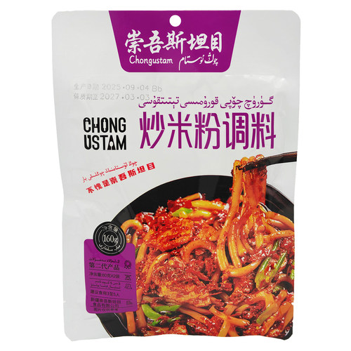 崇吾斯塔目炒米粉调料160g