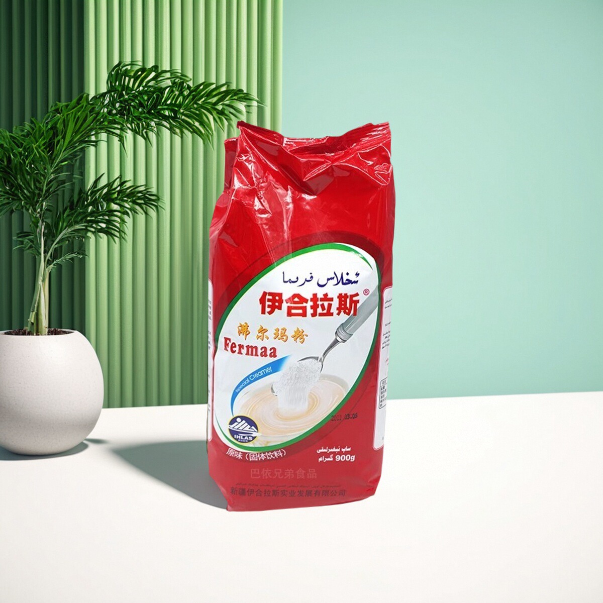 伊合拉斯奶茶粉饭店酒店早餐