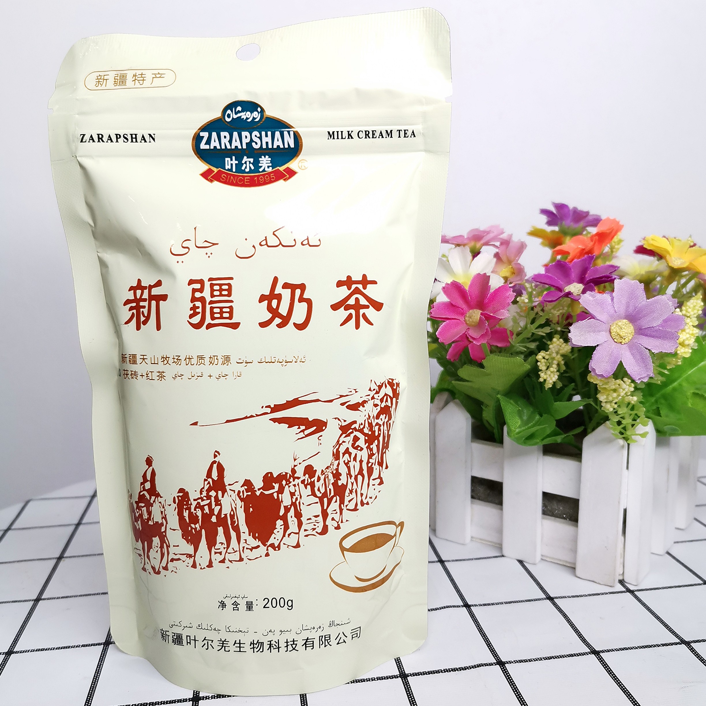 新疆叶尔羌咸味奶茶粉200克