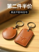 Прямоугольный картхолдер, брелок, защитный чехол для карты, из натуральной кожи