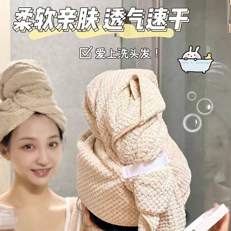 ��ͯ���ɫ����� �����Ӵ�ɷ�ë����ͷ��ϴͷ��ͷ��ϴ����ٸɲ���ë������ˮԡñ