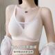 内衣女小胸聚拢显大无痕文胸收副乳胸罩上托防下垂无钢圈性感蕾丝