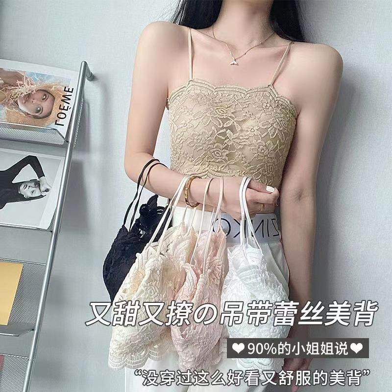 性感蕾丝美背细肩带短款少女带胸垫吊带背心防走光抹胸外穿内衣女,女装/女士精品,背心吊带,淘宝优惠券,粉丝福利购,淘宝优惠卷
