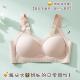 果冻条无痕固定杯大胸显小超薄内衣防下垂薄杯文胸罩大码 无钢圈