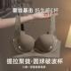 严选无痕内衣女小胸聚拢显大防下垂收副乳文胸 提拉 衣彩贝 夏季