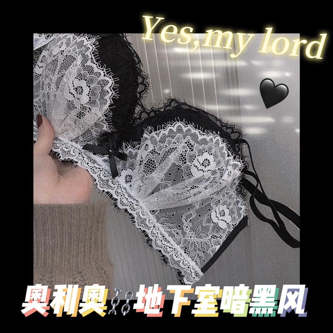 性感小胸聚拢内衣少女钢圈