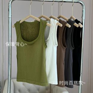 秋冬新款加厚磨绒大U领保暖打底内衣 固定杯一体式棉毛圈保暖背心