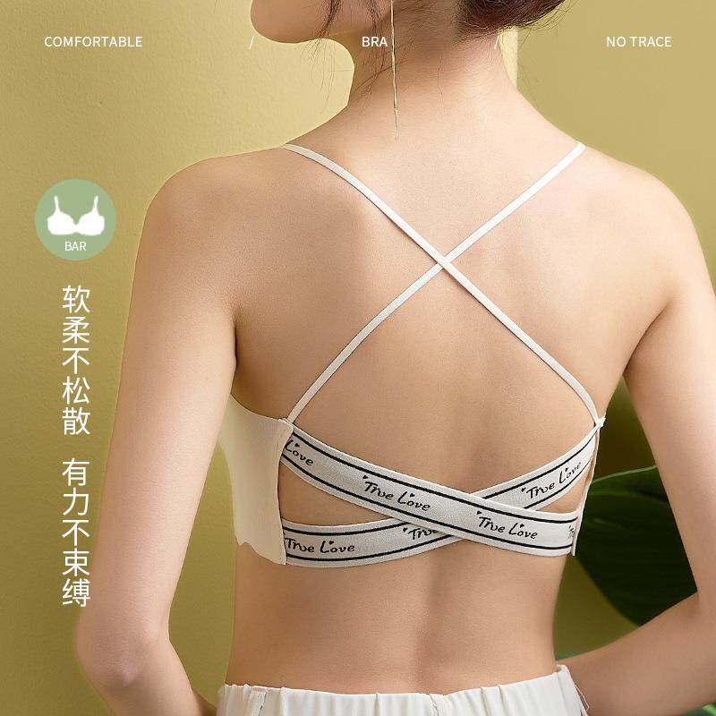 高质量固定杯性感交叉美背内衣字母吊带背心裹胸内搭大露背抹胸女,女装/女士精品,背心吊带,淘宝优惠券,粉丝福利购,淘宝优惠卷