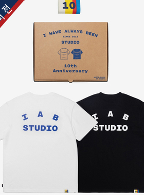IAB STUDIO10周年100%纯棉男女同款圆领T恤潮牌韩国服饰