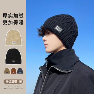 毛线帽子男款2025新款冬季加绒加厚保暖护耳帽针织帽男士冷帽男生