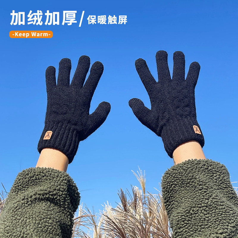 骑行针织手套男士冬季加绒加厚保暖防寒开车毛线手套可触屏女款潮