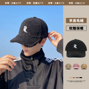 棒球帽男秋冬季新款羊羔毛绒鸭舌帽男款学生冬天帽子男士保暖冷帽