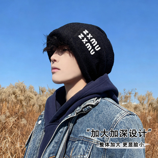 羊毛混纺堆堆帽子男款冬季保暖护耳针织帽大头围包头帽男士冷帽潮