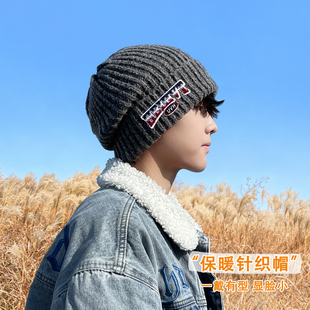 帽子男士针织帽男款2025新款秋冬季保暖护耳毛线帽宽松大头围冷帽
