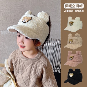 秋冬季儿童针织毛线帽子女孩棒球帽保暖宝宝空顶扎马尾鸭舌帽男孩