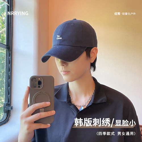 韩版刺绣四季男女百搭防晒棒球帽