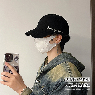 大头围帽子男款户外遮阳棒球帽