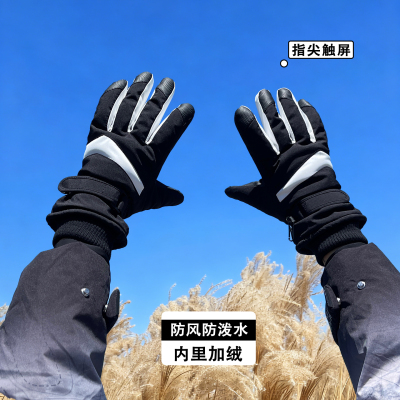冬季户外加厚防风骑行保暖手套