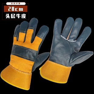 隔热劳保皮手套焊工手套耐磨防滑黄布家私皮分掌手套搬运电焊工作