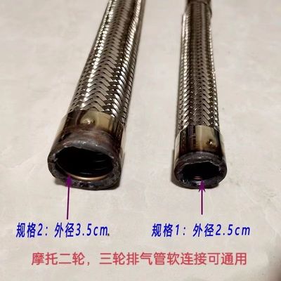 摩托车两轮三改装车125~4