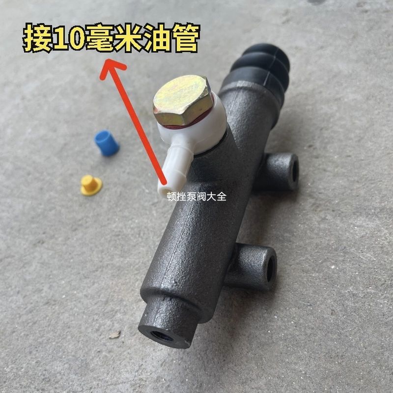 适用双力时风五征金娃巨