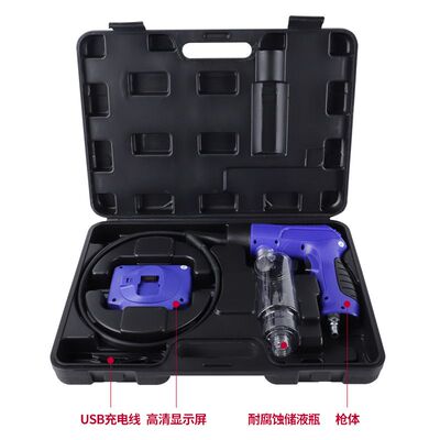 汽车空调出风口蒸发箱深