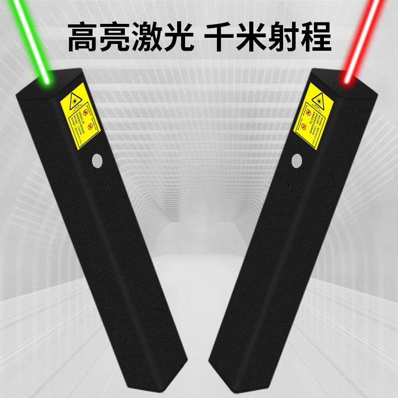 激光笔售楼部激光灯远射强光usb充电极光绿色线条镭射红外线沙盘