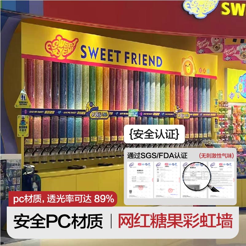 超市糖果炒货下拉式展示重力盒