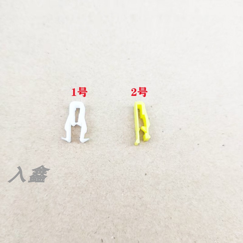 适用马自达马3马6阿特兹睿骋汽车仪表台中控面板导航卡子卡扣夹子